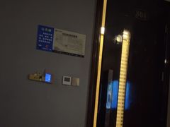 -无为足道(中南二路店)