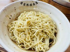 -蒋家桥饺面店(东关街店)