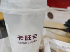 -卡旺卡(滁州乐彩城店)
