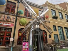 -上街里市集(悦喜客来广场店)
