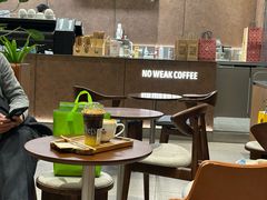 -Peet's 皮爷咖啡(深圳湾万象城店)