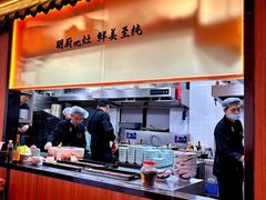 -寄畅興·百年蟹黄面·万国建筑群(外滩27号店)
