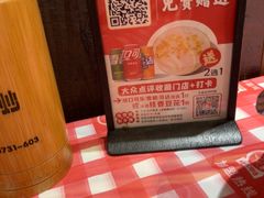 -龙师傅卤炒(天马店)