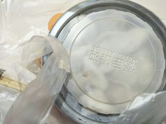 -满宝馄饨(三好店)