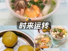 -海坛古城