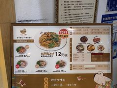 -端仕小锅(文林街店)