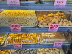 -永昌饼家(西华路店)