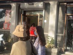 -郭记小街麻辣烫(虎坊路店)