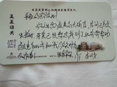 -大同云冈美高大酒店