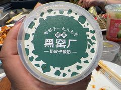-黑窑厂糖油饼烤鸭·清真菜(黑窑厂街店)