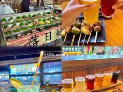 -大学城夜市
