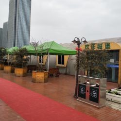 点击看大图 -三分地生态园·儿童乐园