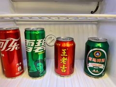 -广州十甫voco酒店