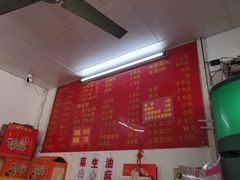-凤张螺蛳粉·爽口粉(跃进路总店)
