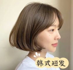 -JK奇积发型连锁机构（ART SALON）