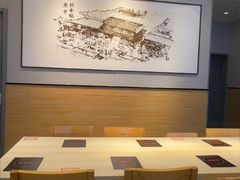 -吉野家(复兴路第二餐厅店)