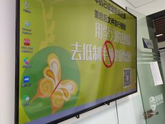 -新航道雅思托福·留学·考研培训(人民广场校区)