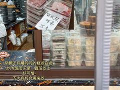 -阊门姚记豆浆(旧学前直营店)