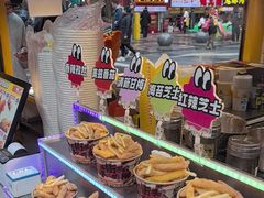 -味子夫鸡柳(解放碑总店)
