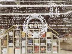 门面-钟书阁(群光广场店)