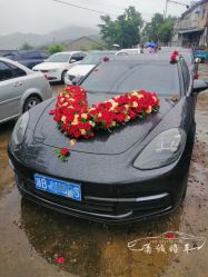 -宁波甬诚婚车(新典路店)