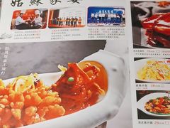 -姑苏家宴·苏帮菜博物馆联名餐厅(平江一店)