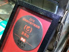 -冯姐生蚝(迎宾广场店)