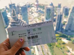 -上海环球金融中心骑迹50年环球之旅