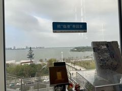 -朵云书院(滴水湖店)