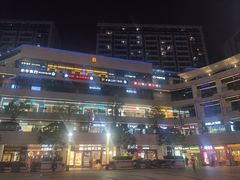 -浦江城市生活广场(江月路店)