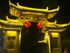-前童古镇