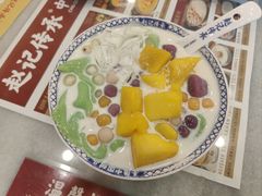 -赵记传承·中国甜品(福州总店)