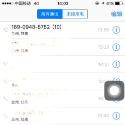 -佛伦斯接发烫染国际连锁