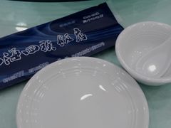 -四海回族饭店(前进大街店)