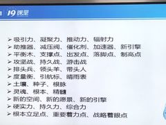 -中公教育考公考编·专升本·考研(河西校区)