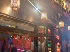 -重庆老灶火锅(红岭店)