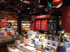 -西西弗书店&矢量咖啡(凯德晶萃广场店)