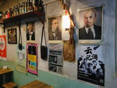 -炙热童年·老北京炙子烤肉(南锣鼓巷店)