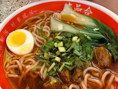 -吉品合酥脆烤饼(嘉里城店)