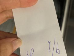 -锦江乐园(地铁站)