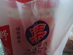 -阿男野栗王(金门路店)