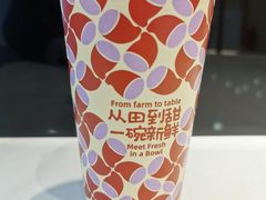 -鲜芋仙(华宇时尚购物中心店)