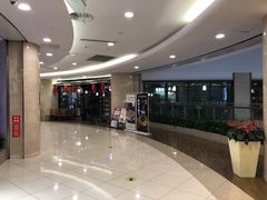 -碧乐城(无锡梁溪店)