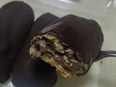 巧克力哈斗-红花点心局(护国寺店)