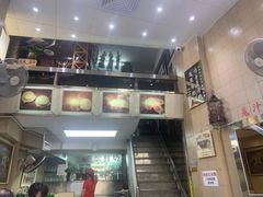 -义顺牛奶公司(新马路老店)