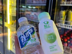 -山水温泉