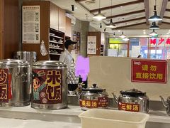 -卤校长老火锅(杨家坪直营店)