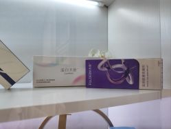 -蚌埠国色医疗美容医院•眼鼻整形
