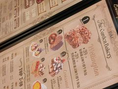 -B&C黄油与面包·THE GARDEN BAKERY概念店(世纪汇店)