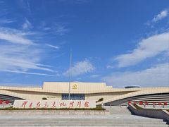 -养马岛旅游度假区